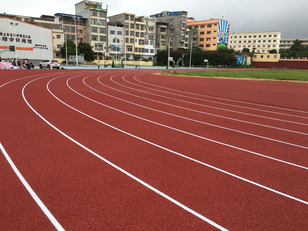 中山市橡胶跑道塑胶跑道材料 - 一站式服务